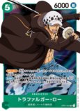 キャベンディッシュ　sr 買取】キャベンディッシュ（開封済） SR [フラッグシップバトル