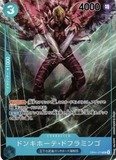 エネル【プロモ】《紫》開封品 フラッグシップバトル版OP15-060 販売