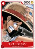 クイーン 紫 パラレル SP 4枚セット クイーン【SPパラレル】《紫》 和柄SPST04-005『OP08』 販売