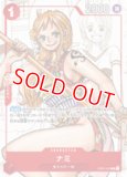 特価品・状態難〕ナミ【プロモ】《多色》 オフィシャルプレイマット