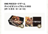 バギー【コミック版パラレル】《青》 コミック版パラレルOP09 バギー【コミック版パラレル】《青》 コミック版パラレルOP09