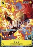 マルコ【プロモ】《青》 2024年最強ジャンプ8月号版P-071 販売