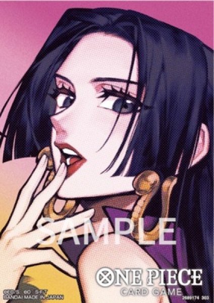 画像1: リミテッドカードスリーブ(ボア・ハンコック)70枚入り (1)