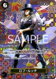 PSA10鑑定済】ユースタス・キッド【プロモ】《紫》 チャンピオン