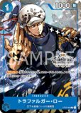 2025年最新】ルッチ sp psa10の人気アイテム - メルカリ