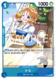 ワンピースカード通販 プレミアムブースター ONE PIECE CARD THE