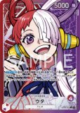 ワンピースカード マキノ 4枚 アニバーサリーセット パラレル