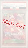 PSA10鑑定済】キャベンディッシュ【プロモ】《緑》 フラッグ