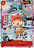 ST15-002 SP ☆SR エドワード・ニューゲート - メルカリ