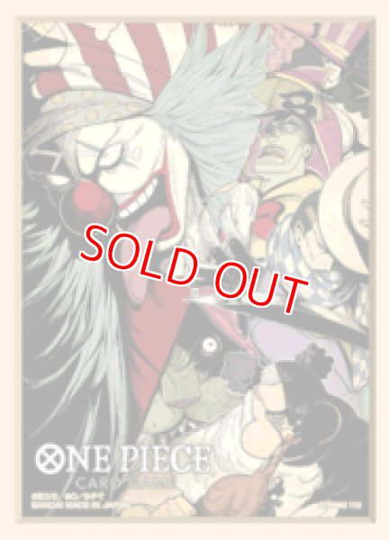 画像1: オフィシャルカードスリーブ　リミテッドエディション1(バギーズデリバリー)70枚入り (1)