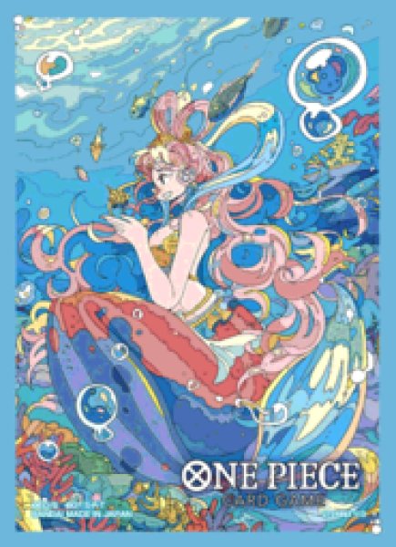 画像1: 【10枚入り】オフィシャルカードスリーブ　リミテッドエディション1(しらほし) (1)