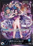 レベッカスーパーパラレルドン(金ドン)10枚セット 金ドン レベッカ スーパーパラレル ドン!!カード - メルカリ