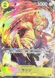 サンジ【プロモ】《黄》 - -BANDAI CARD GAMES Fest 23-24
