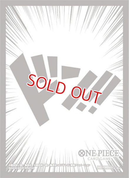 画像1: プロモーションスリーブ(ドン!!)10枚入り (1)