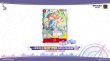 画像3: 簡体中国版　ONE PIECE カードゲーム 1st ANNIVERSARY SET　【未開封】※説明文必読 (3)