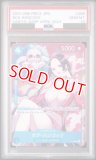 PSA10鑑定済】カヤ【プロモ】《青》 スタンダードバトルホイル版OP03