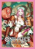 ジュエリー・ボニーのカード一覧 | ワンピースカードゲーム通販店【アキバ・メルカード】