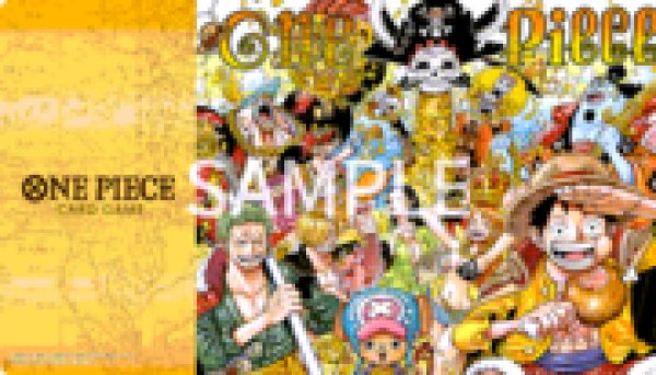 画像1: オフィシャルプレイマット　リミテッドエディションvol.1※背景黄 (1)