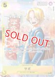 モンキー・D・ルフィ【プロモ】《赤》ForJapan未開封 フラッグシップ