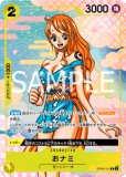 おナミ ワンピースカードゲーム ジャッジプロモ - メルカリ