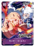PSA10鑑定済】モンキー・D・ガープ【プロモ】《黒》未開封 英語