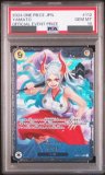 PSA10鑑定済】ジュエリー・ボニー【プロモ】《黄》※コンパスパラレル