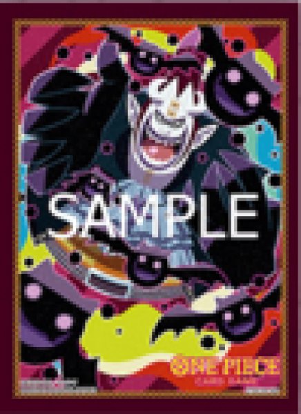 画像1: 【10枚入り】オフィシャルカードスリーブ8(ゲッコー・モリア） (1)
