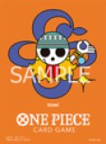 ボア・ハンコック【プロモ】《青》 ストレージボックスセット版