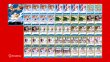 画像2: 青ナミ デッキ (2)