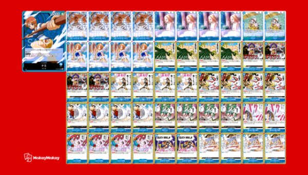 青)ナミ − FEATURE｜ONE PIECEカードゲーム公式サイト｜ワンピース