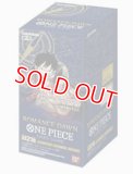 頂上決戦　　未開封BOX テープ付き 未開封品一覧ページ｜ワンピースカード通販｜高価買取も実施中