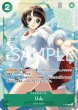 画像2: 【未開封】ONE PIECE ODYSSEYデラックスエディション (2)