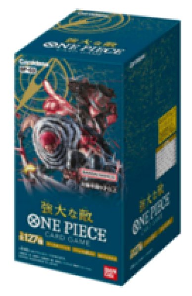 画像1: 【未開封】ブースターパック　強大な敵【OP03】-未開封BOX (1)