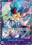 みんなが待ってた！＼再入荷待ち／人気ランキング ジャック【プロモ】《黒》ForAsia未開封 フラッグシップバトル版 ワンピース カードゲーム