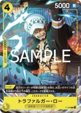 送料無料 通販 激安 週刊少年ジャンプ 46号 20枚セット バギー