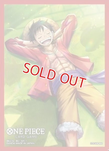 画像1: オフィシャルスリーブ【 スタートデッキEX ギア5】 (1)