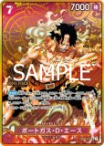 ワンピースカード通販 プロモカード ｜秋葉原メルカード (Page 2)