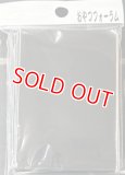 おやつフォーラムスリーブ/50枚入り ホワイト 販売ページ｜ワンピース