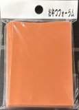 おやつフォーラムスリーブ/50枚入り - ホワイト 通販販売ページ