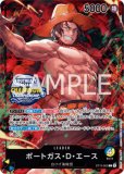 ニコ・オルビア【プロモ】《黄》※パラレル加工 - 始めよう