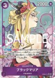 ニコ・オルビア【プロモ】《黄》※パラレル加工 始めよう