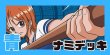 画像1: 青ナミ デッキ (1)