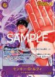 サンジ&プリン【パラレル】《紫》 パラレル版EB02-035 販売 サンジ&プリン【パラレル】《紫》 パラレル版EB02-035 販売
