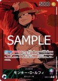 ルフィ リーダーパラレル Anime 25th Collection 金 モンキー・D・ルフィ (金文字) リーダーパラレル ST13-003 L