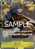 クイーン【プロモ】《紫》 - フラッグシップ版ST04-005 通販販売