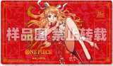 ONE PIECEカードゲーム LECAFIG(レカフィグ) [スモーカー/フィギュア