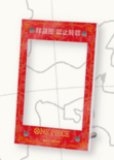 マッチングバトル プロモ 未開封 未開封】プロモーションパックEX Vol.2 マッチングバトル景品