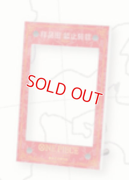 画像1: アクリルスタンド【中国版 1st ANNIVERSARY SET】 (1)