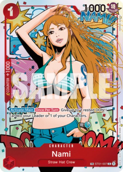 [PSA10]ナミ トレジャーレア TR ST01-007 英語 海外 ナミ【TR】《赤》※英語表記 トレジャーレア版ST01-007【海外版