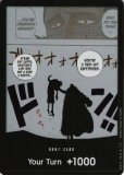 10枚セット〔英語版〕ドン!!カード {SO,KID…ELDORADO…REALLY WAS